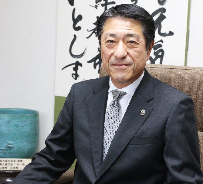 Mayor of Itoshima City