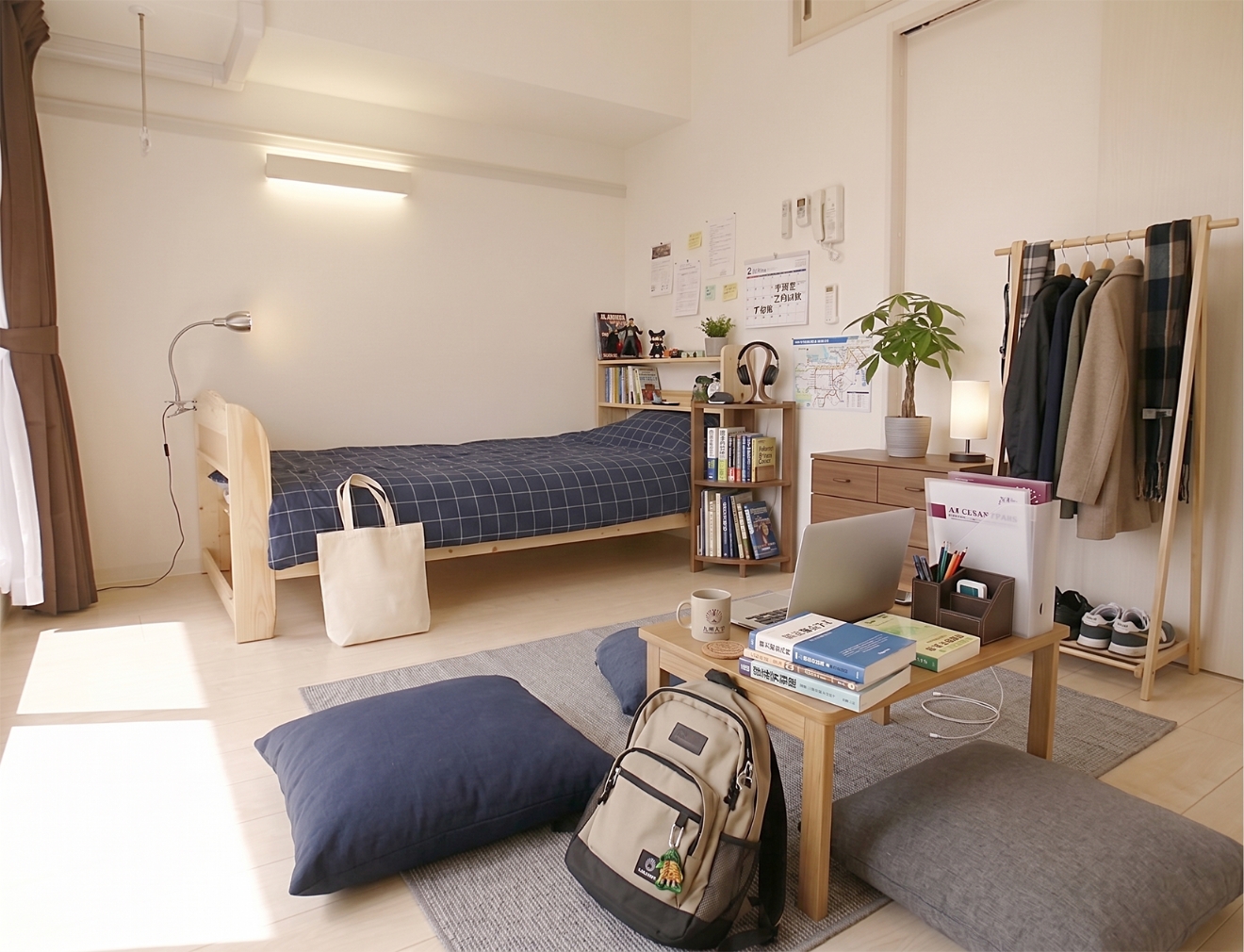 お部屋紹介