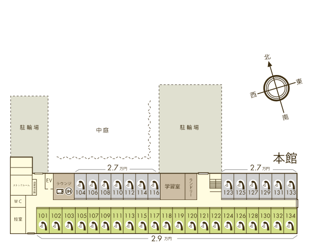 本館 1F 見取り図